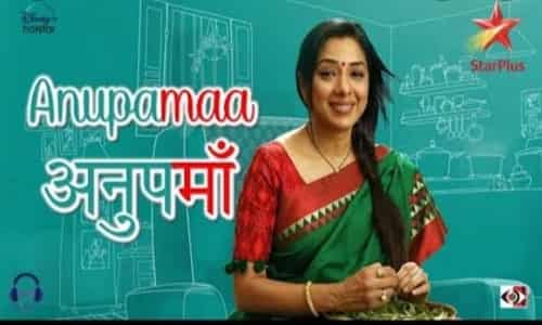 anupamaa cast
